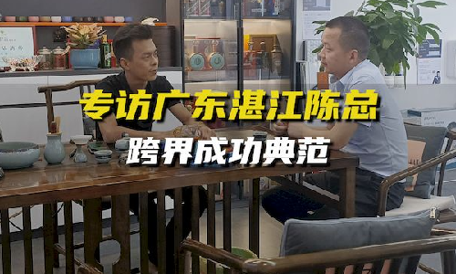 专访湛江贝诺特专卖店陈总：专卖店比店中店好很多