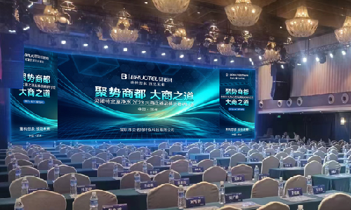 8月16日至17日·郑州，送价值百万代理商经营之道