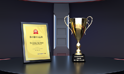 贝诺特荣获“华腾杯”2023净水器十大品牌