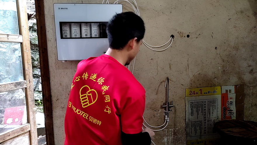 贝诺特“爱心传递 你我同行”公益活动记录