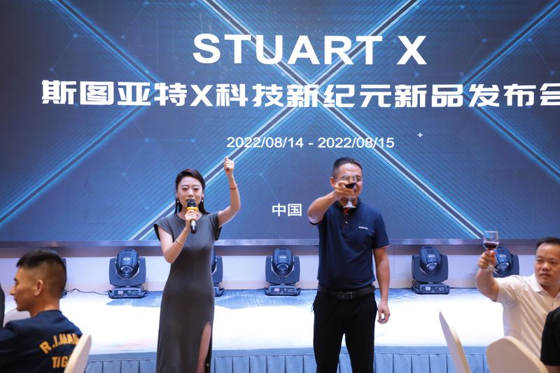贝诺特旗下斯图亚特X系列，重新定义高端全屋净水系统