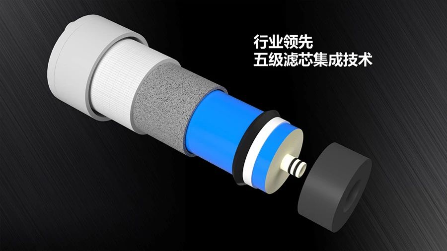 贝诺特净热一体机Max14重新定义净水器