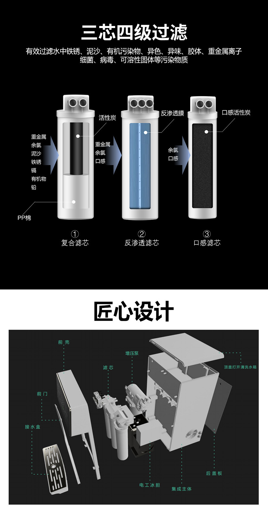 图层 4.jpg