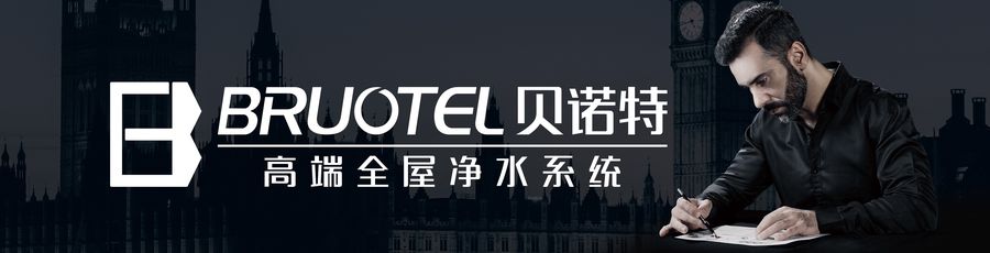 喜报 | 热烈欢迎蔡总、赖总、张总加盟贝诺特